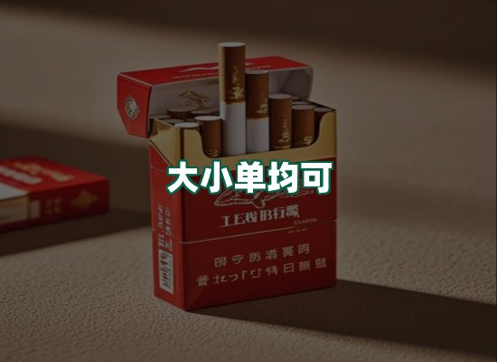 核心优势